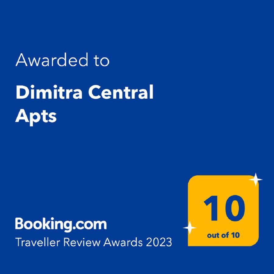 Dimitra Central Apts La Canea Exterior foto